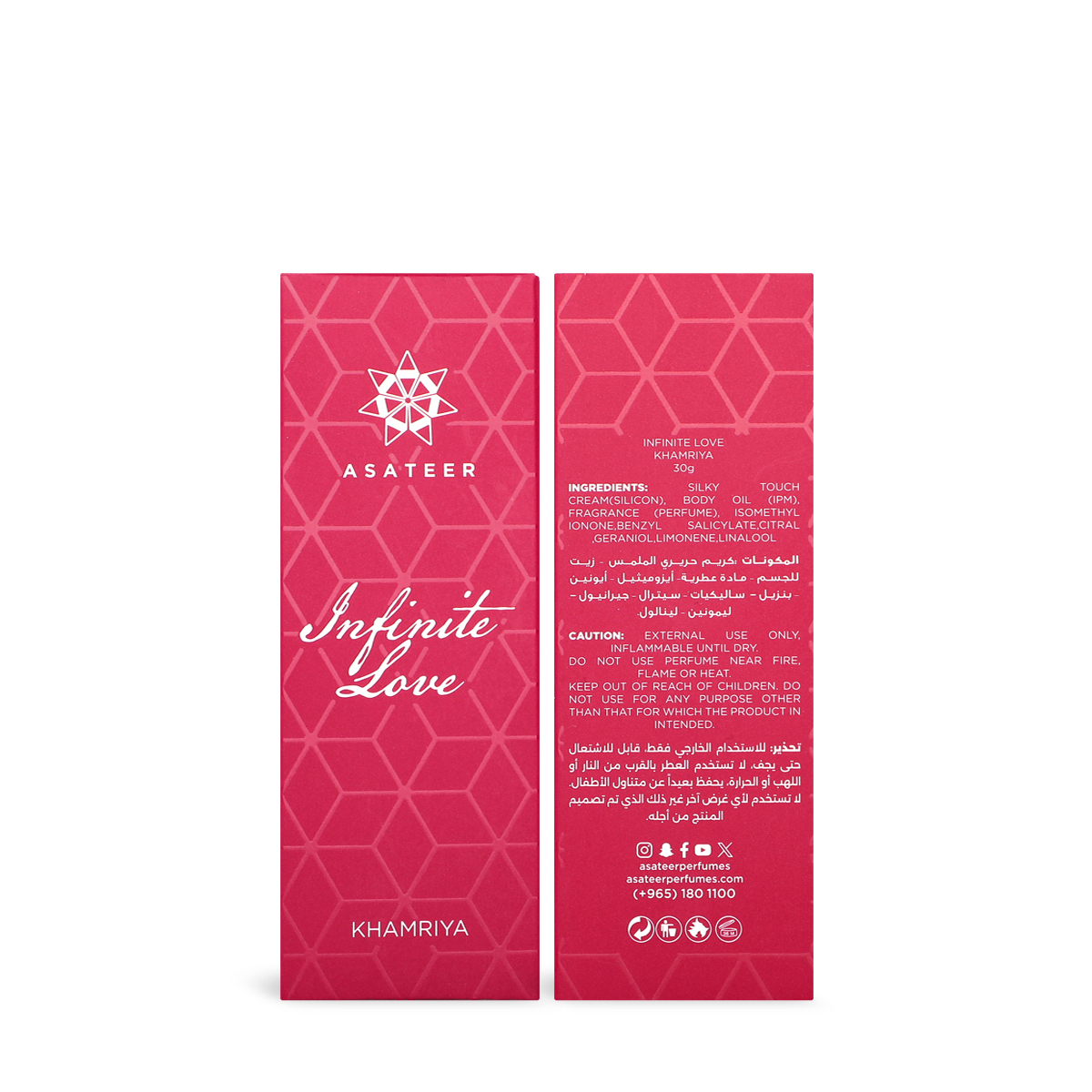 ORL-00005832-3