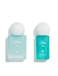 Ibrak  Collection Duo Musk Powder