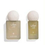 Ibrak  Collection Duo Musk Fajr