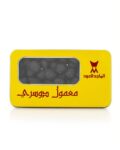 Dossaire Al Majed Oud Maamoul - 130 g
