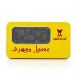 Dossaire Al Majed Oud Maamoul - 130 g